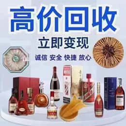 咸宁市崇阳资源回收站