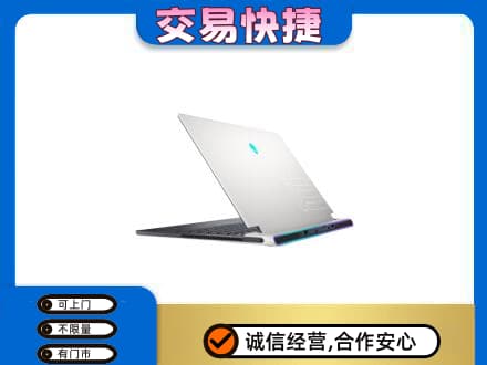 咸宁市崇阳家电回收电脑.jpg