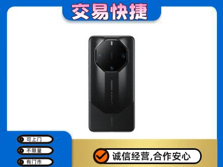 咸宁市崇阳家电回收手机.jpg