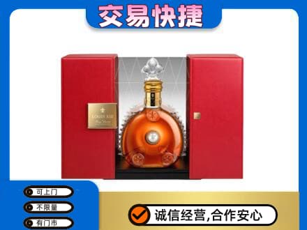 咸宁市崇阳洋酒回收路易十三摆件.jpg