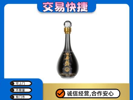 咸宁市崇阳名酒回收西凤酒2.jpg