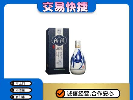 咸宁市崇阳名酒回收汾酒20.jpg